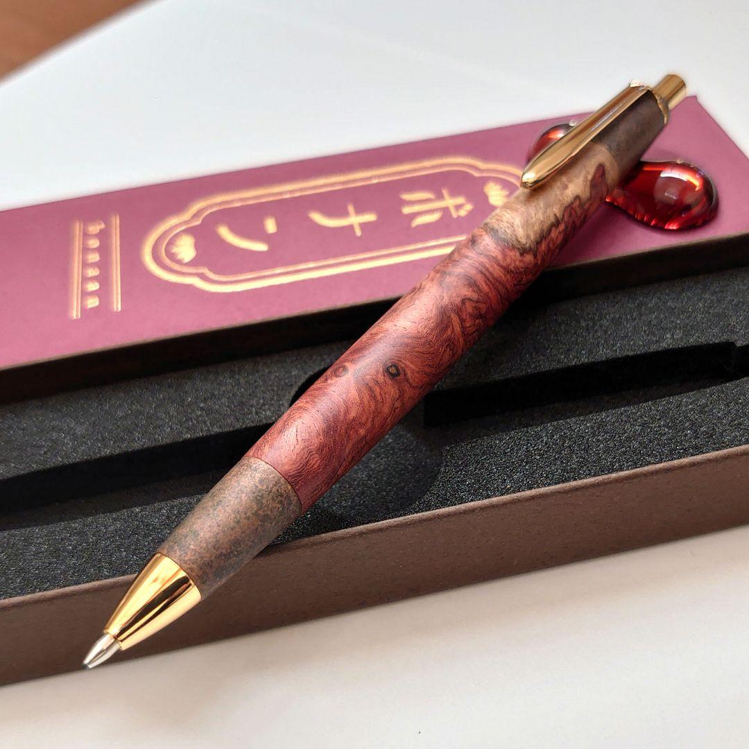 ボナンペン シャープペンシル（本花梨瘤源平／色物金具［糠焼］）