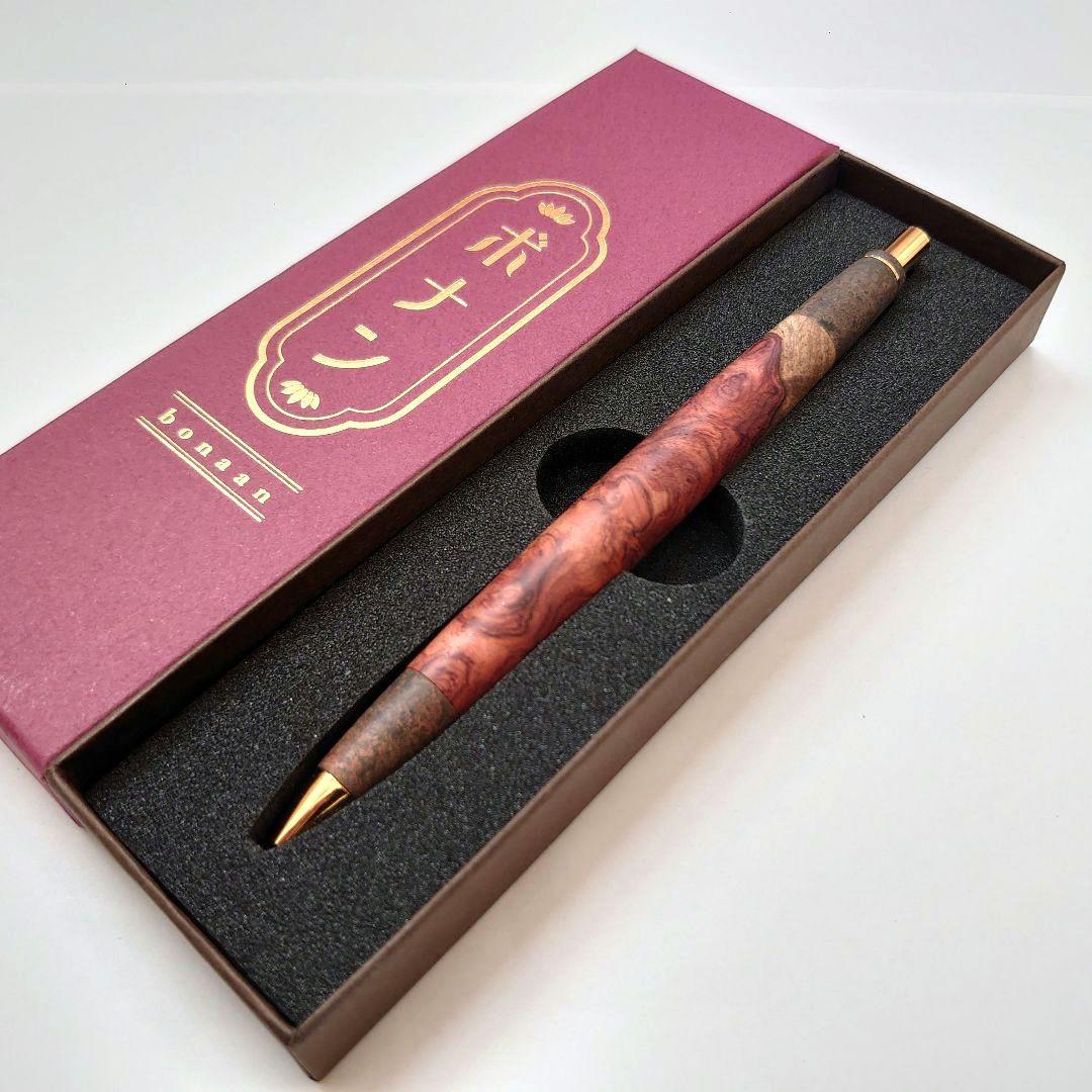 ボナンペン シャープペンシル（本花梨瘤源平／色物金具［糠焼］）
