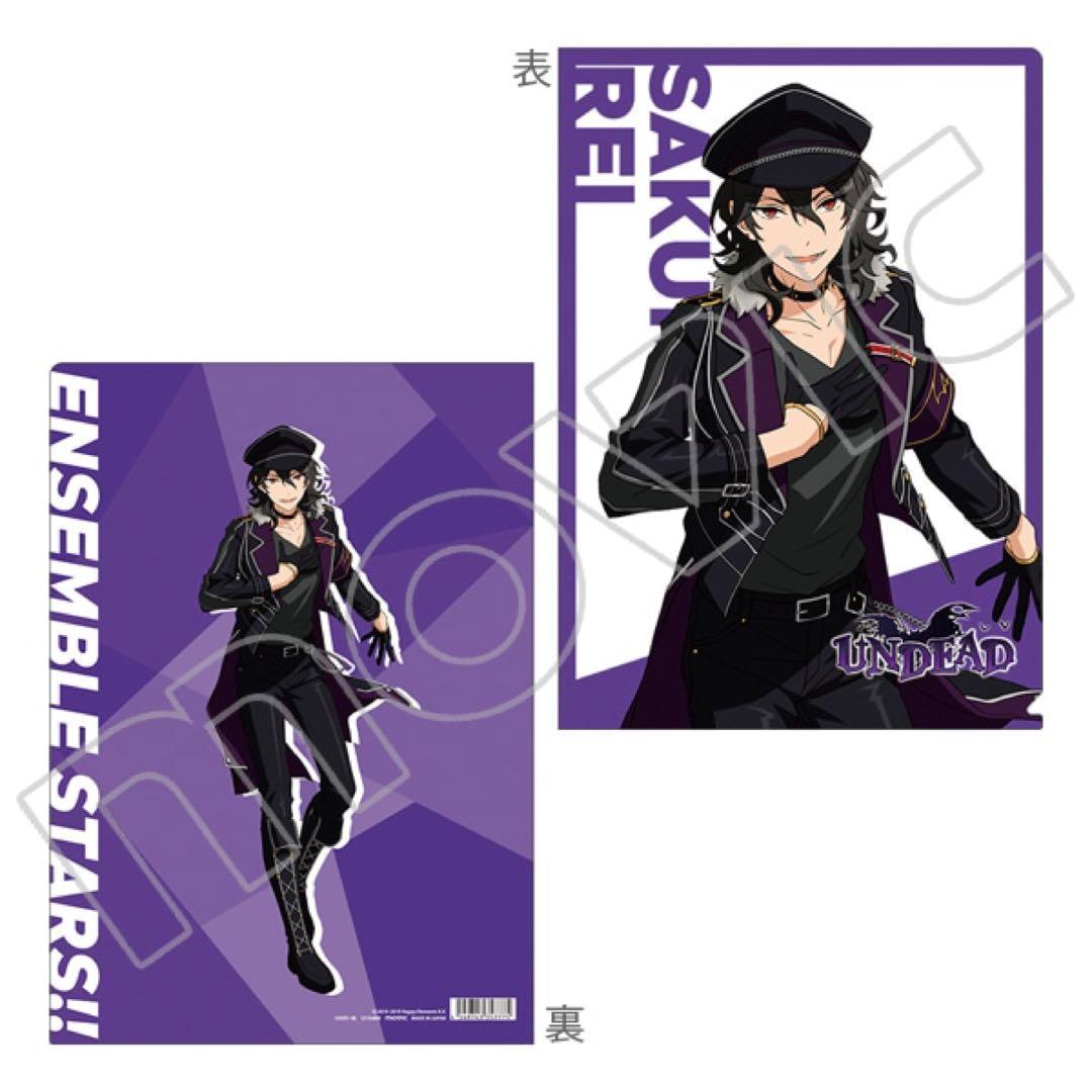 新品★あんスタ★UNDEAD【朔間零＆大神晃牙】新衣装★クリアファイル★セット