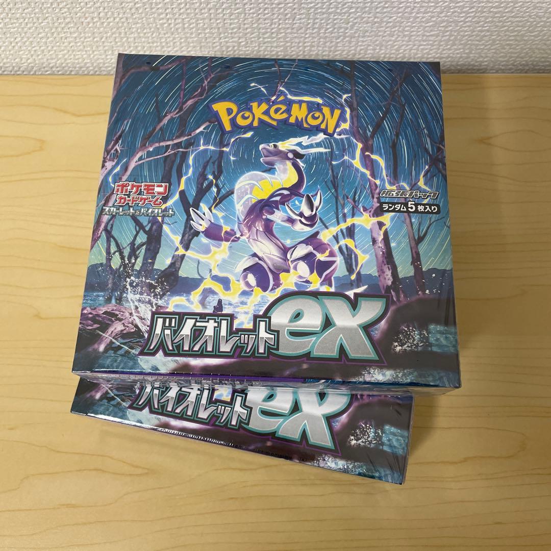 ポケモンカード バイオレットex 5パック入り❌2