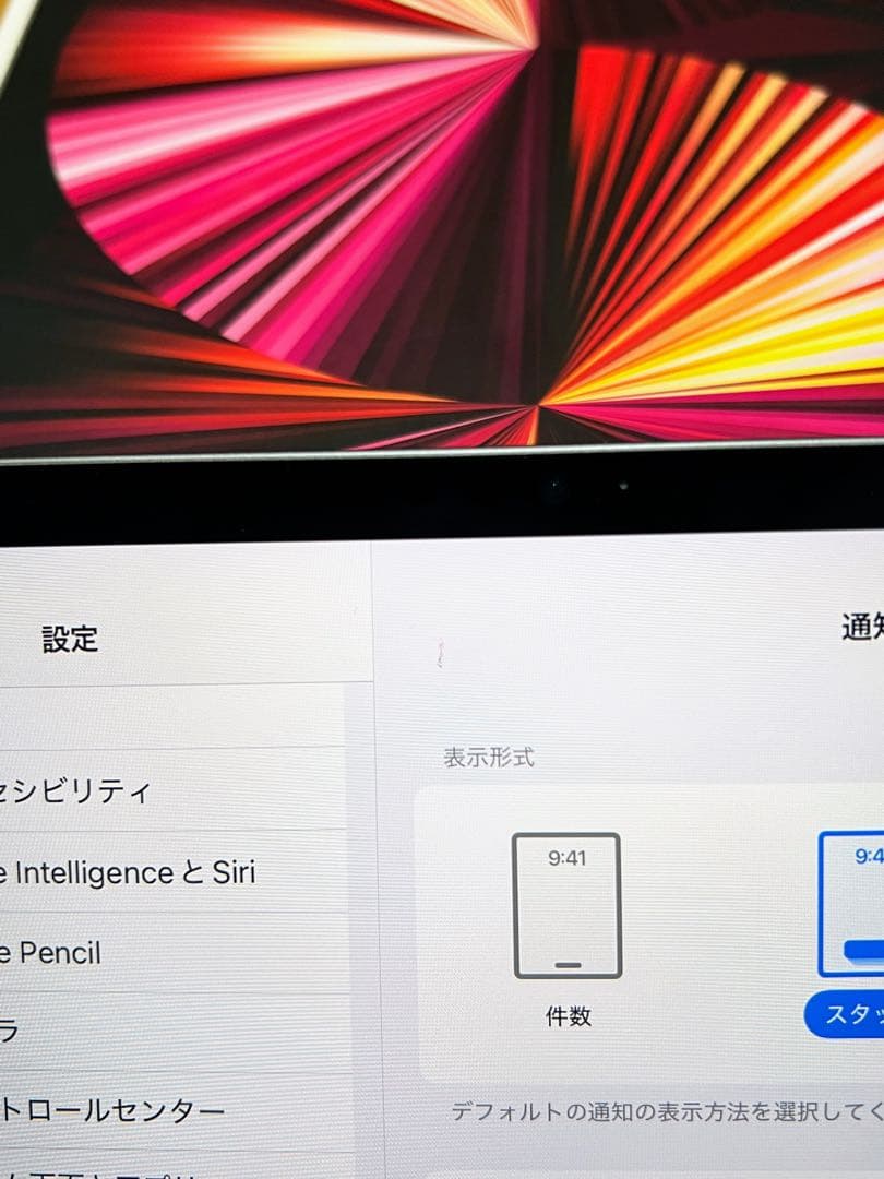 iPad Pro 11インチ M1チップ（第3世代）128GB Wi-Fi