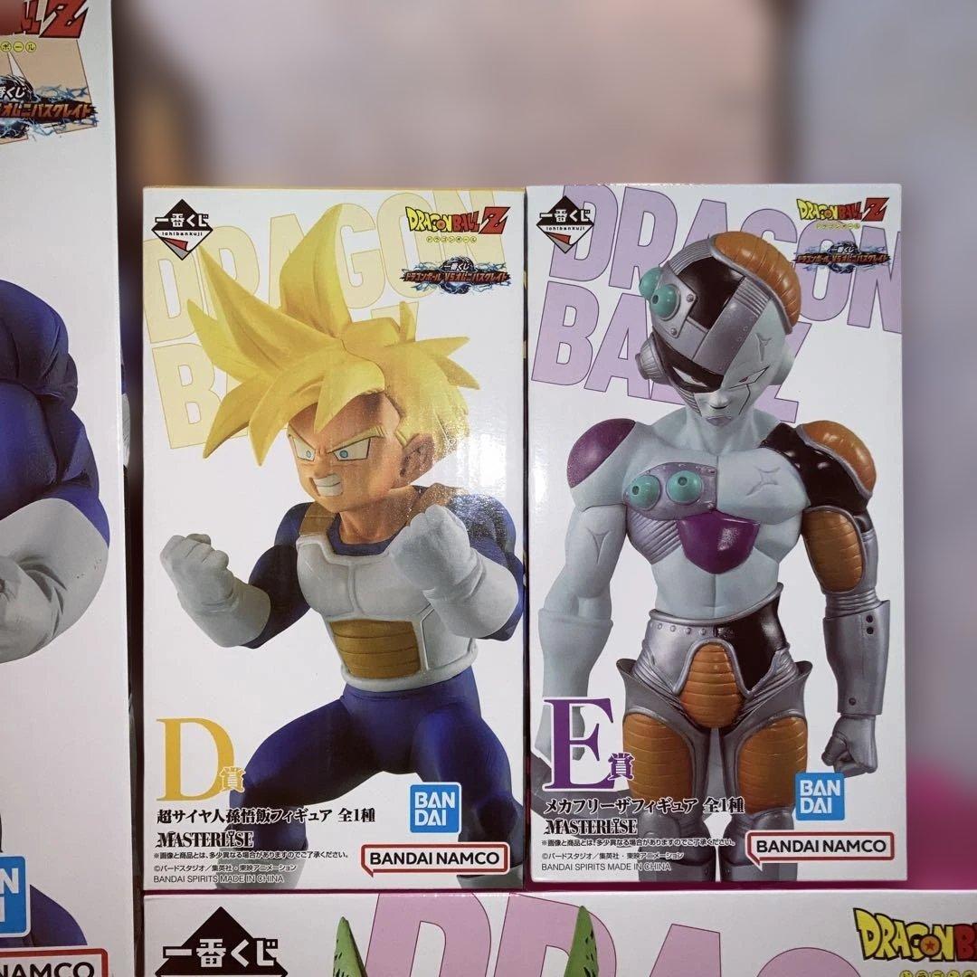 一番くじ ドラゴンボール VS オムニバスグレイト　フィギュア コンプ