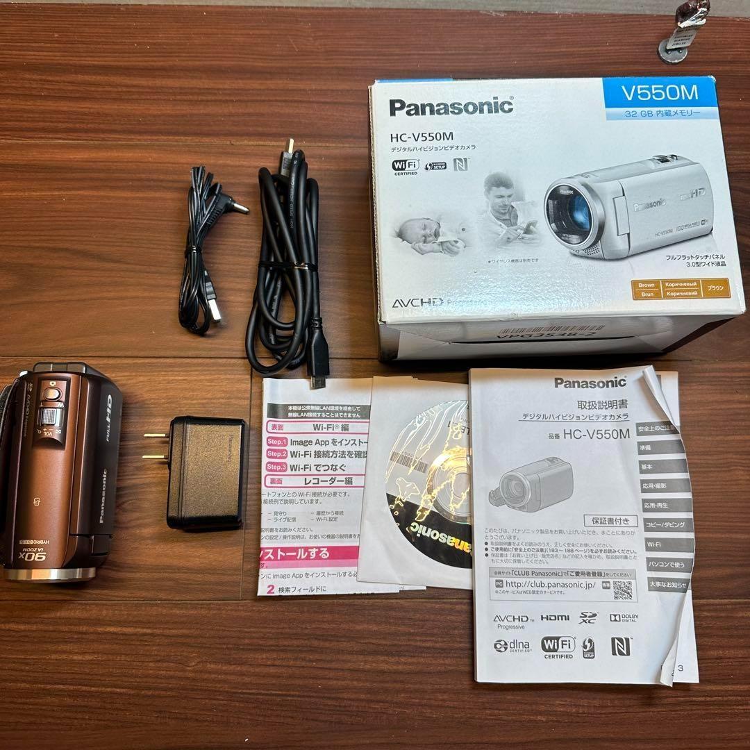 Panasonic HC-V550M-T ビデオカメラ 2036