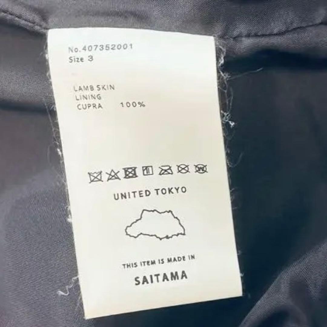 UNITED TOKYO ブラックレザーシングルライダース サイズ3