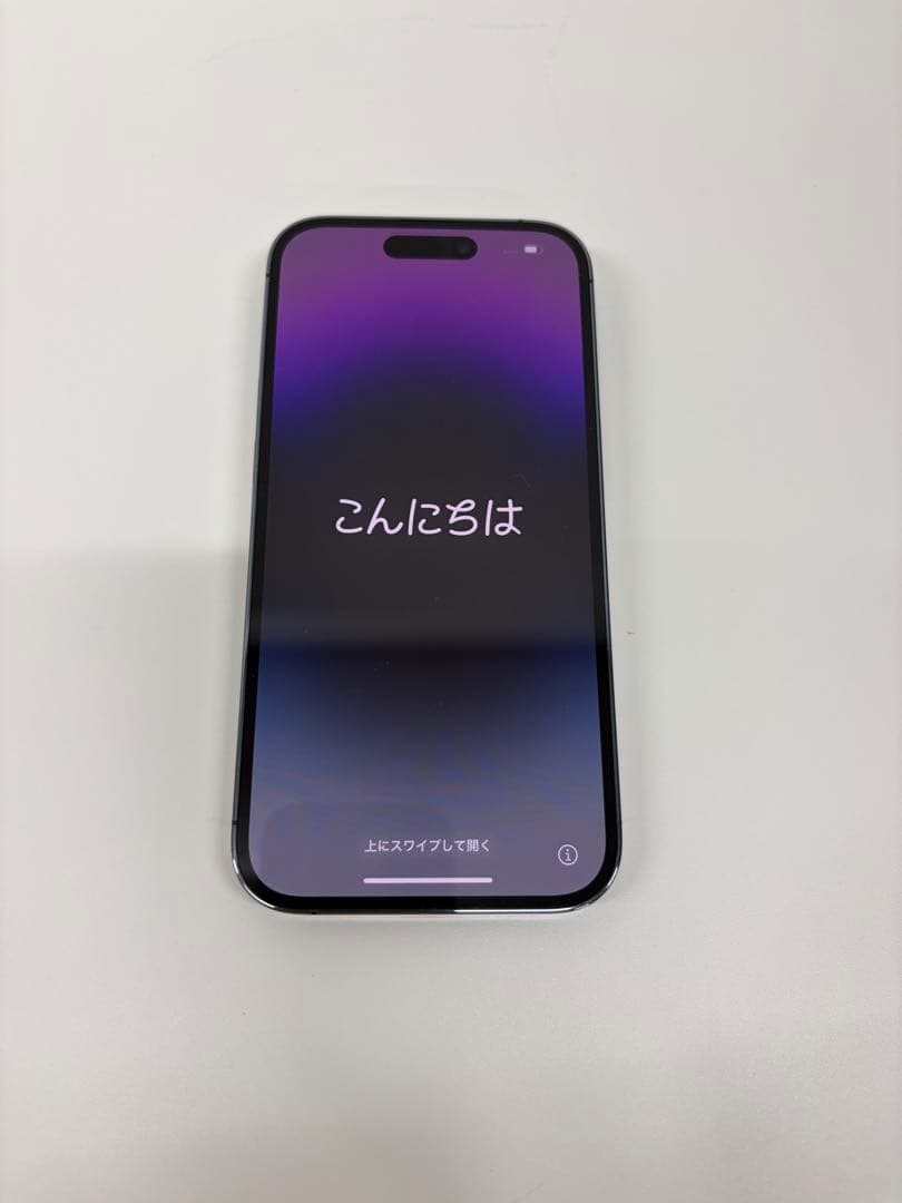 ◎即日発送◎ iPhone14pro 256GB ディープパープル ◎美品◎