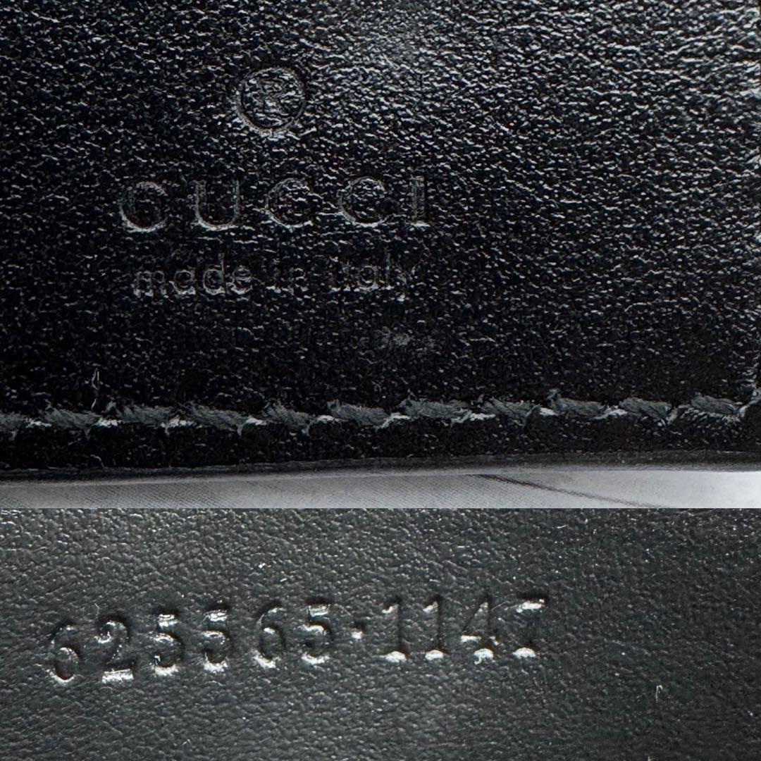 【極美品】GUCCI エンボス　GG 6連 キーケース キーリング ブラック