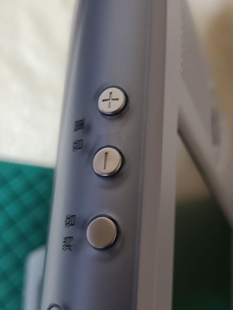 SONY エアボードテレビDIT-LF1　未使用　動作確認済み　12インチ