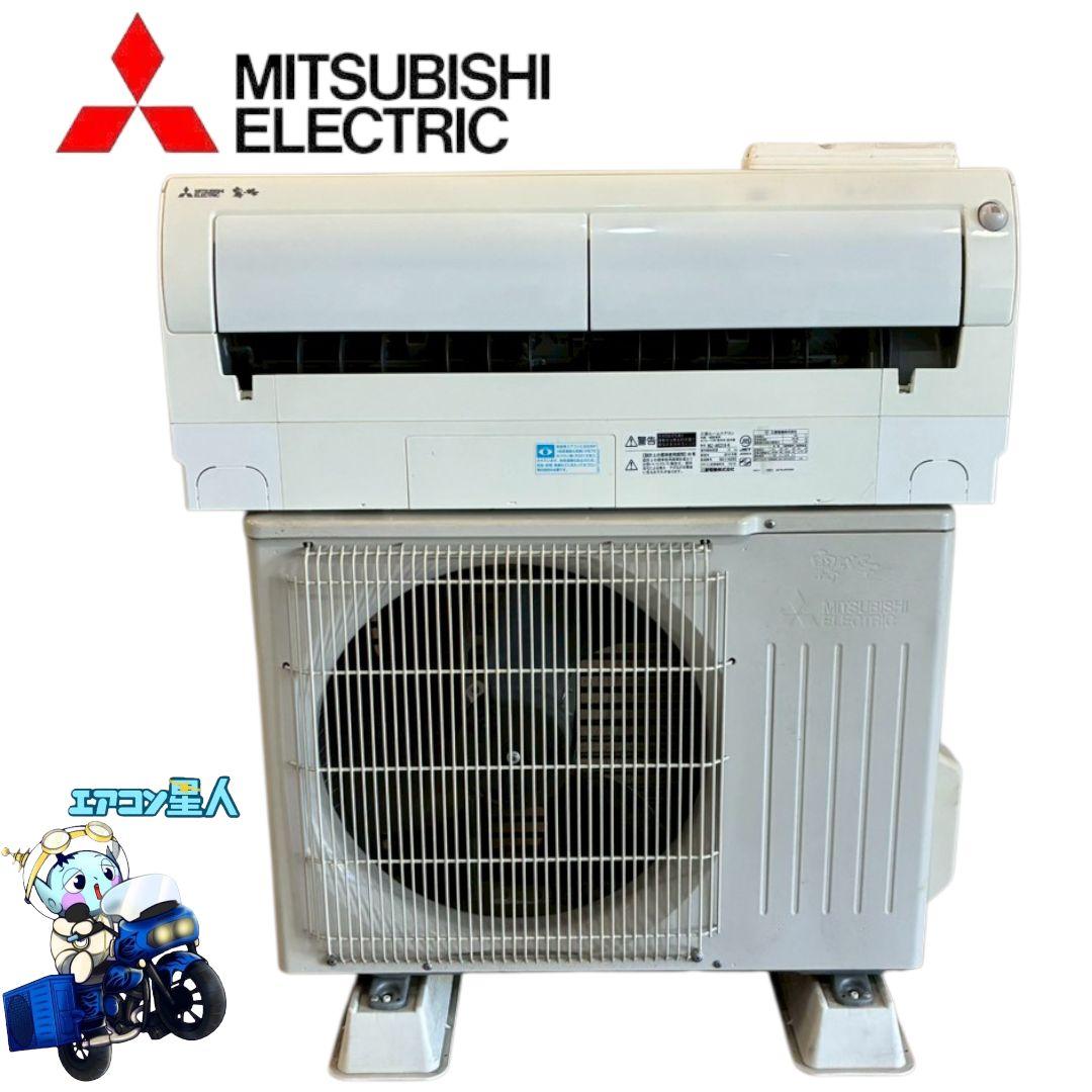◯2069 三菱【MSZ-AH2218-W】2019年製 6畳 エアコン 中古