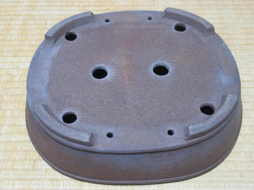 未使用’75年◆備前焼窯元『陶峰造』(木村陶峰) 楕円 中浅 切足 内縁 盆栽鉢