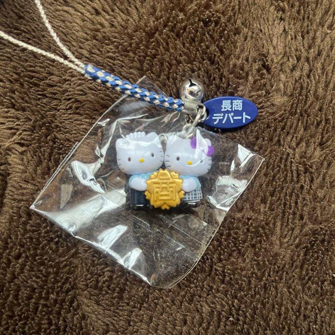 d*0様 新品未開封　ご当地ハローキティ ストラップ　長野商業デパート限定　貴重