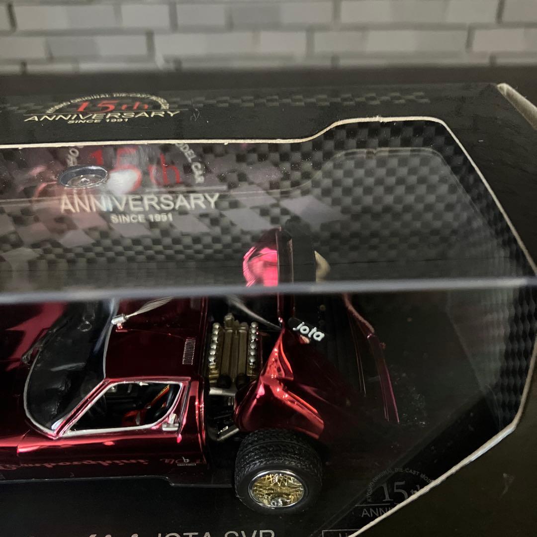 京商 1/43 ランボルギーニ イオタSVR 15周年記念
