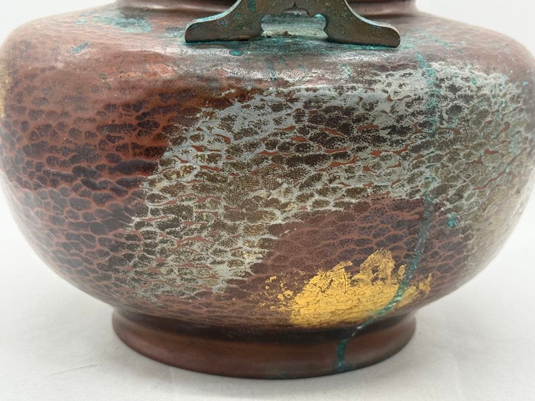 時代　銅製　塗金鎚起　銅水注　約2.5kg 茶道具　在銘　送料込み251219