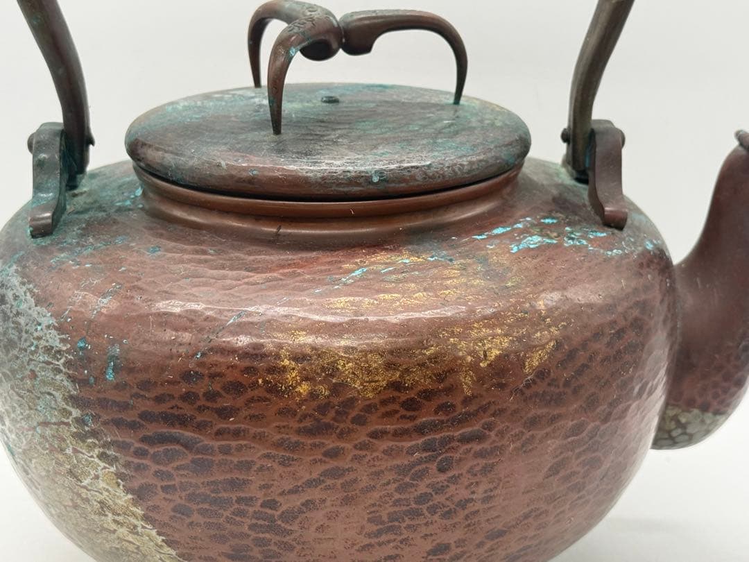 時代　銅製　塗金鎚起　銅水注　約2.5kg 茶道具　在銘　送料込み251219