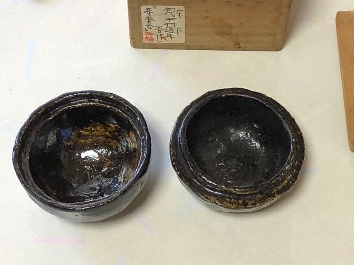 「寿　香合」宗仁、初代中村道年（合作）