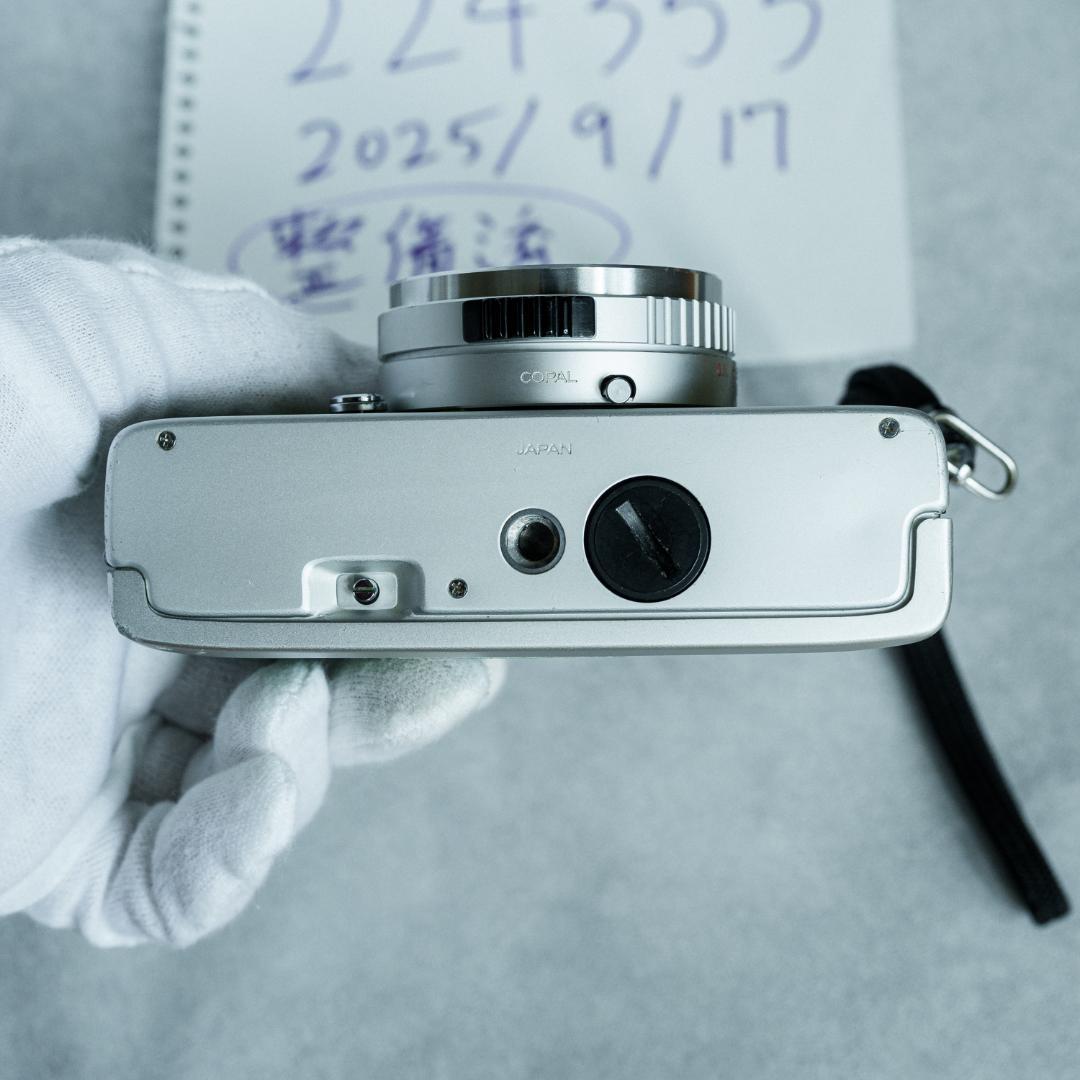 Konica C35 flash matic グリーン【整備済完動品】