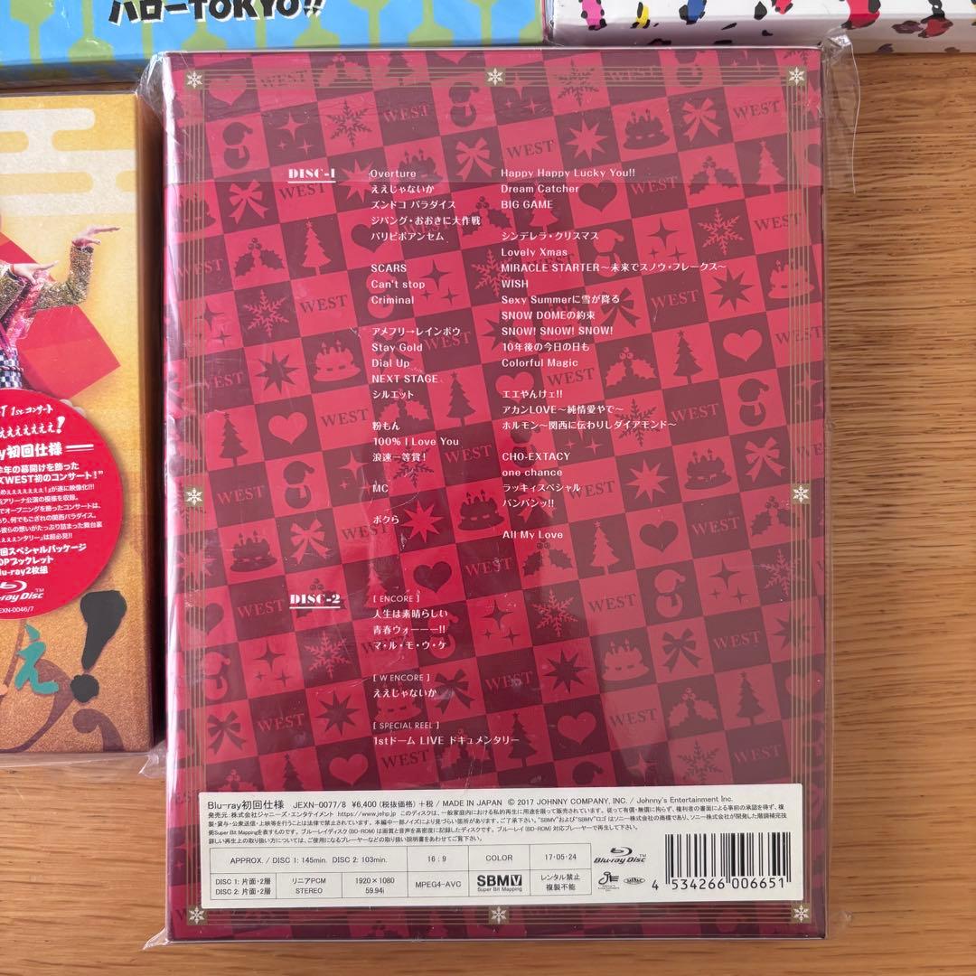 WEST DVD Blu-ray セット売り