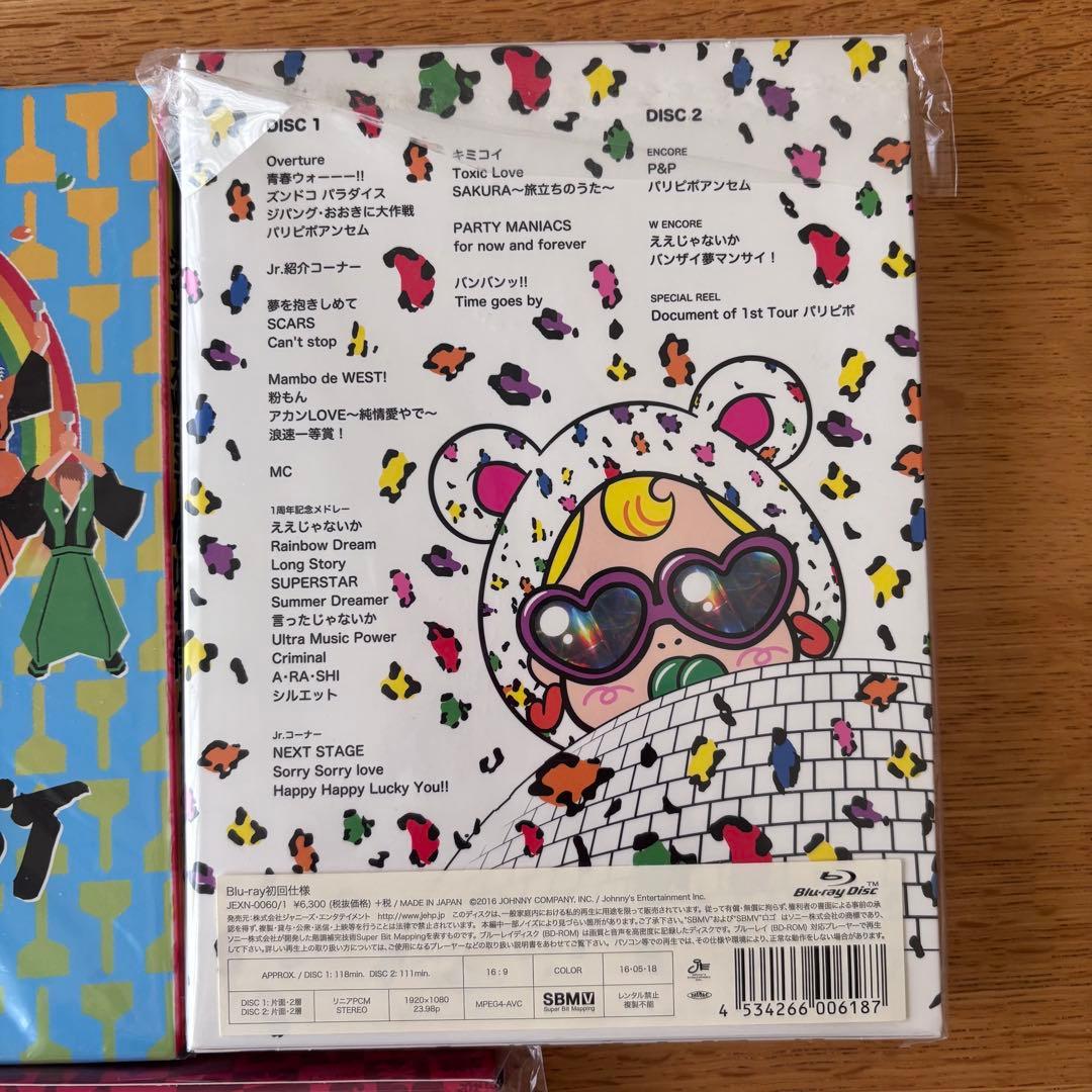 WEST DVD Blu-ray セット売り