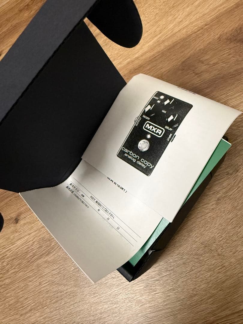 MXR Carbon Copy Analog Delay 外箱付