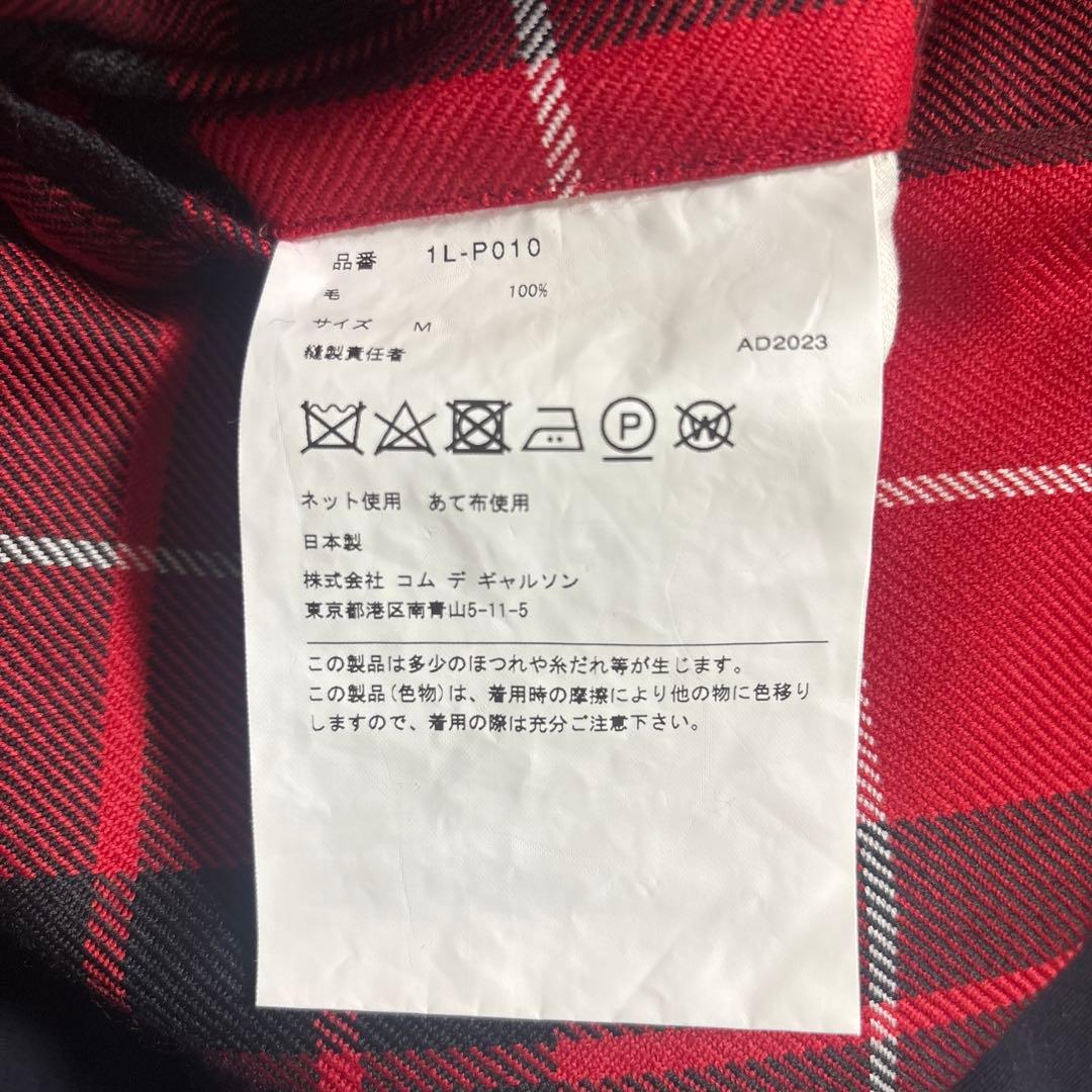 BLACKCOMMEdesGARCONSブラックコムデギャルソンサルエルパンツ