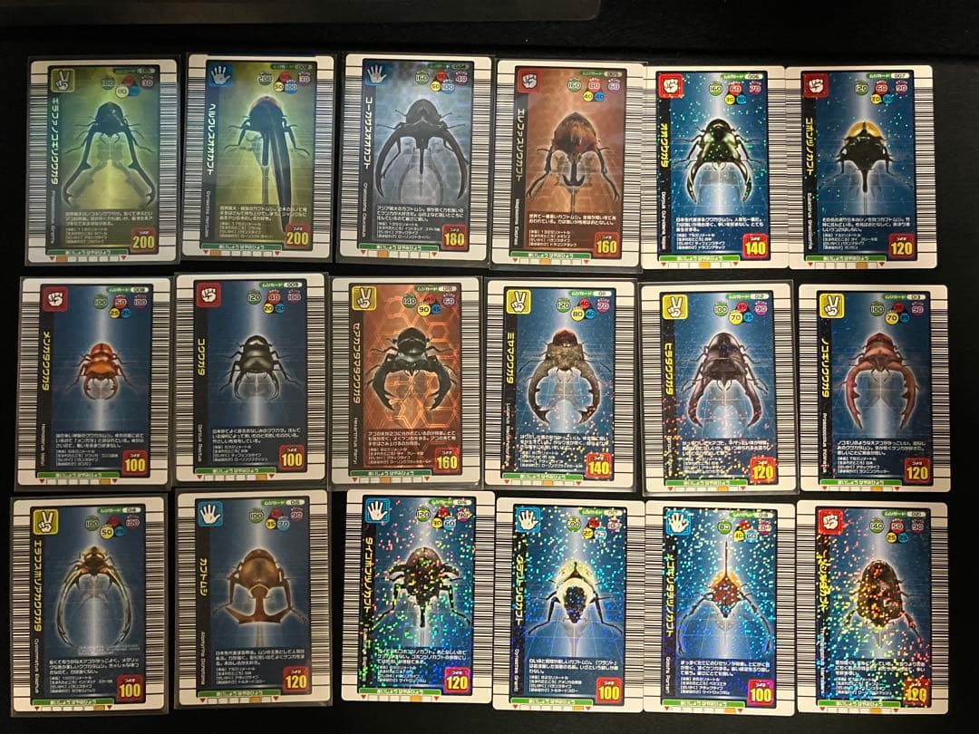 ムシキング 2004夏 2005夏 2006夏ネイチャー まとめ