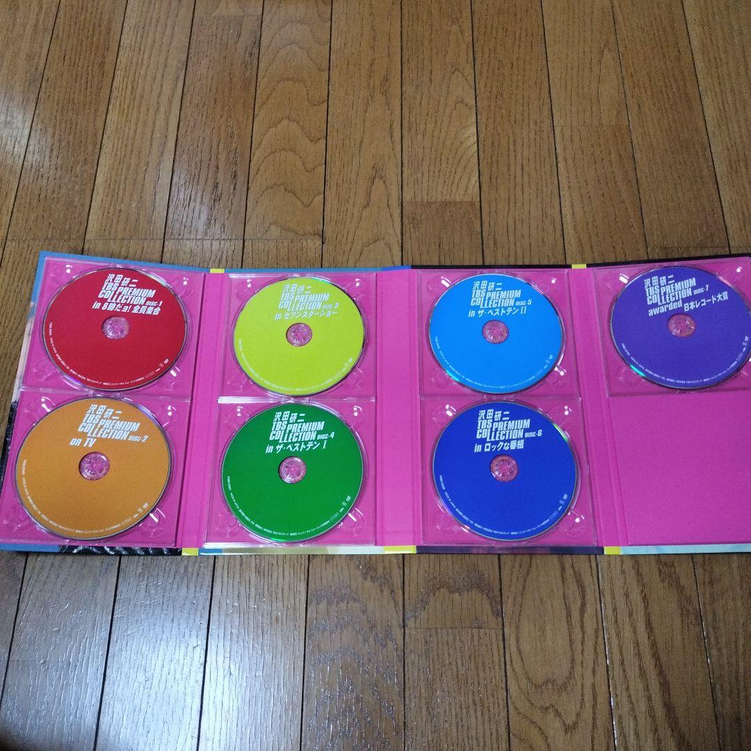 沢田研二 TBS PREMIUM COLLECTION