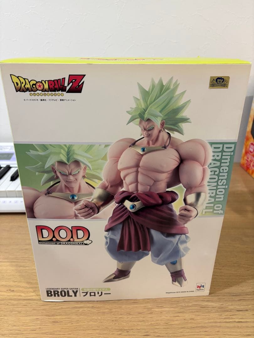 訳あり　ドラゴンボール　D.O.D フィギュア ブロリー 伝説のスーパー