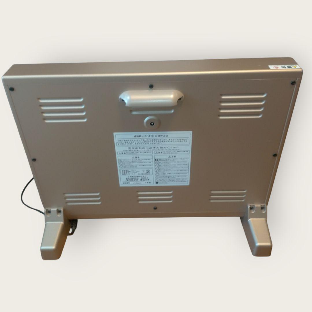 ❖【美品】サンルミエ キュート 遠赤外線暖房器 E800LS（日本製）