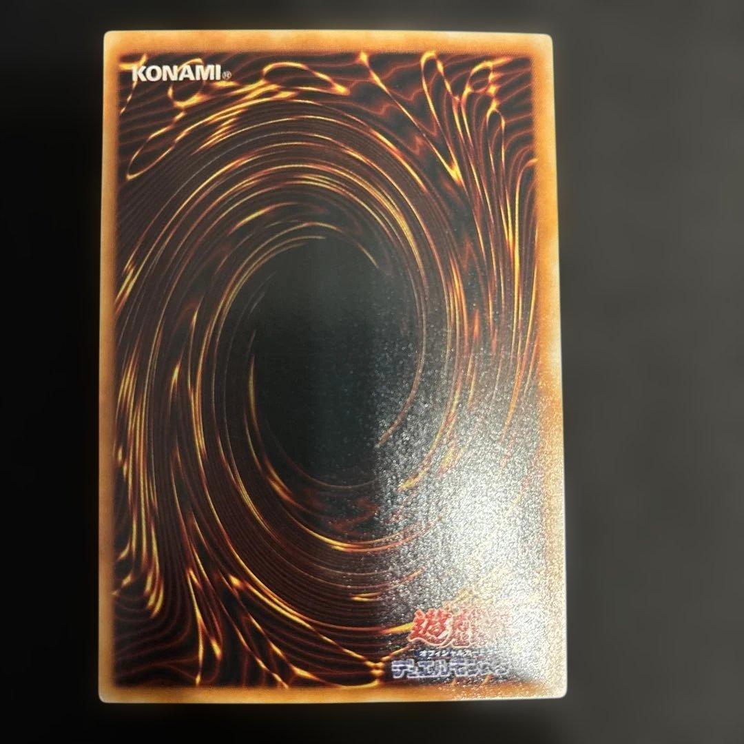 遊戯王カード プレミアムパック3 全パラレル　コンプリート希少　美品