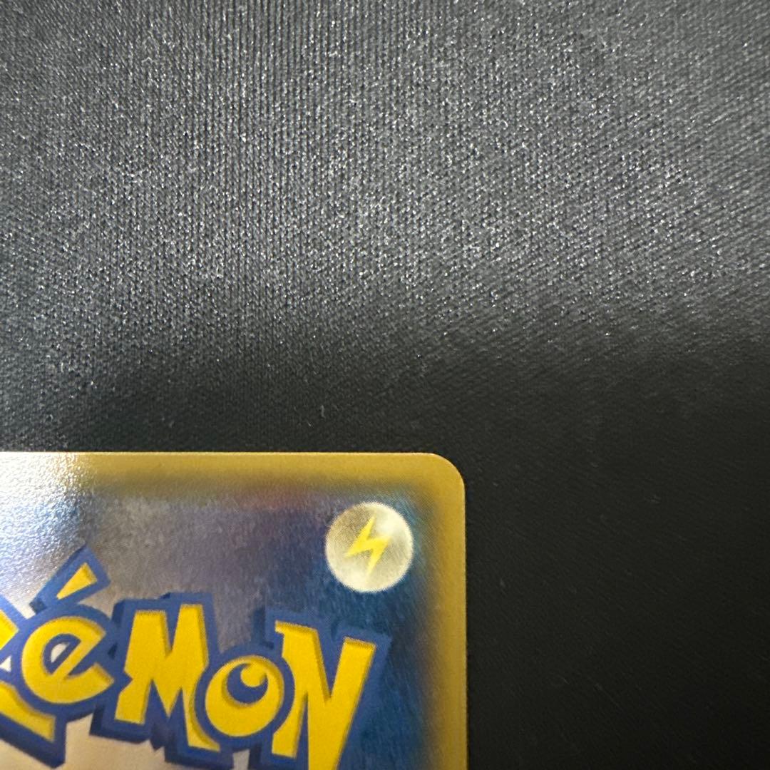 ポケモンカード Mレックウザex sr XY6