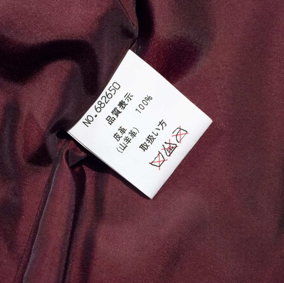 EGO TRIPPING ゴートレザー ライダースジャケット 48 黒 革ジャン