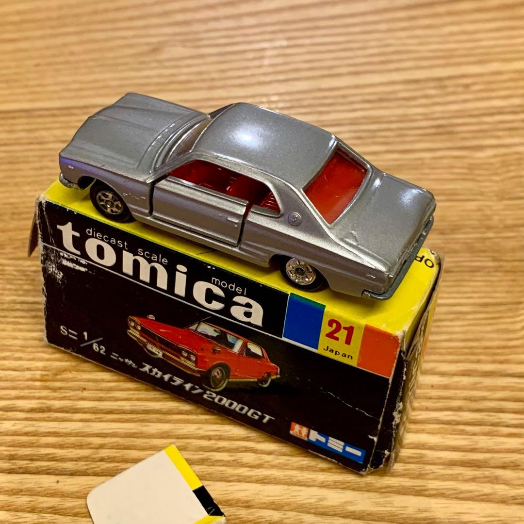 トミカ スカイライン2000GT ハコスカ 黒箱 ちょっと待ってね ♪