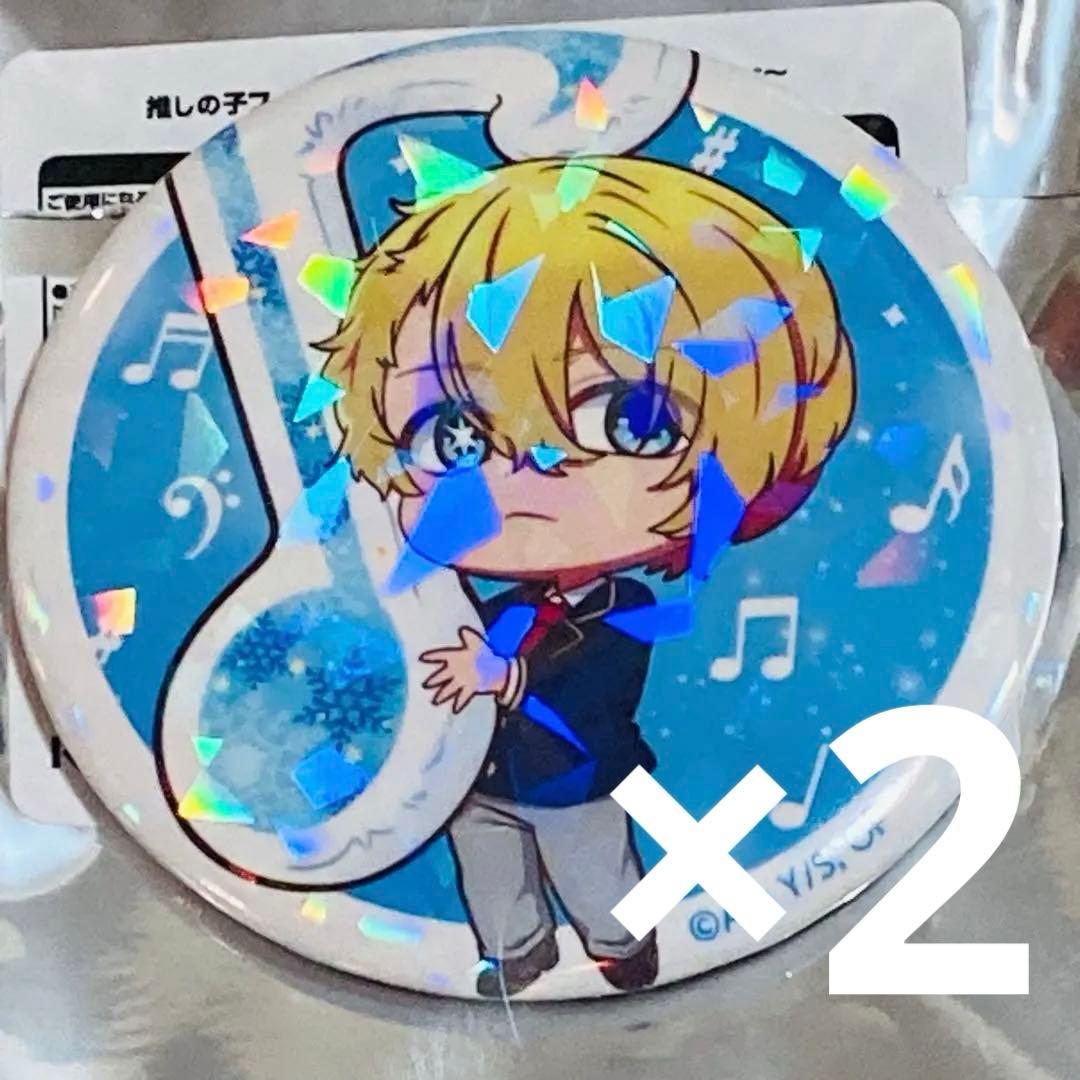 推しの子 オーケストラコンサート計9点　アイ アクア ルビー アクスタ&缶バッジ