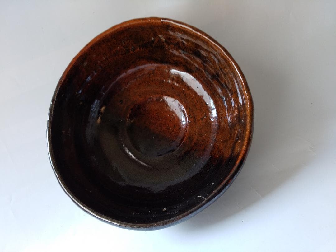 加賀楽 掛分 平茶碗 夢香山 岩田正比古 茶碗 共箱 栞 茶器 抹茶碗 新品