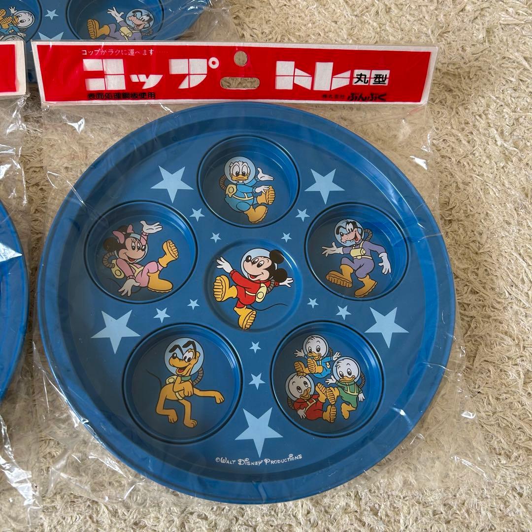 ディズニー❣️コップトレー　昭和レトロ　当時物　ウォルトディズニー　レア　ぶんぶく