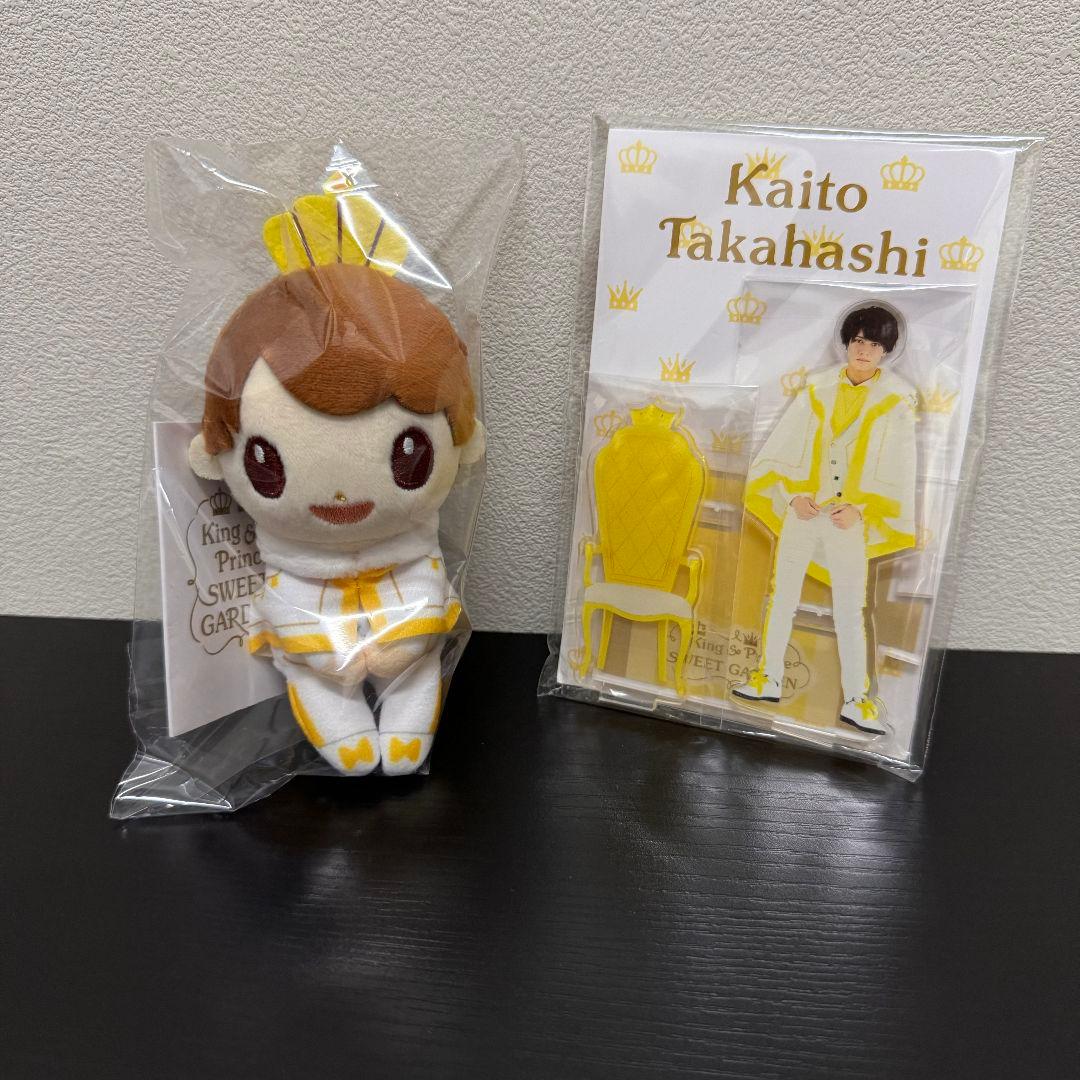 髙橋海人ちょっこりさん