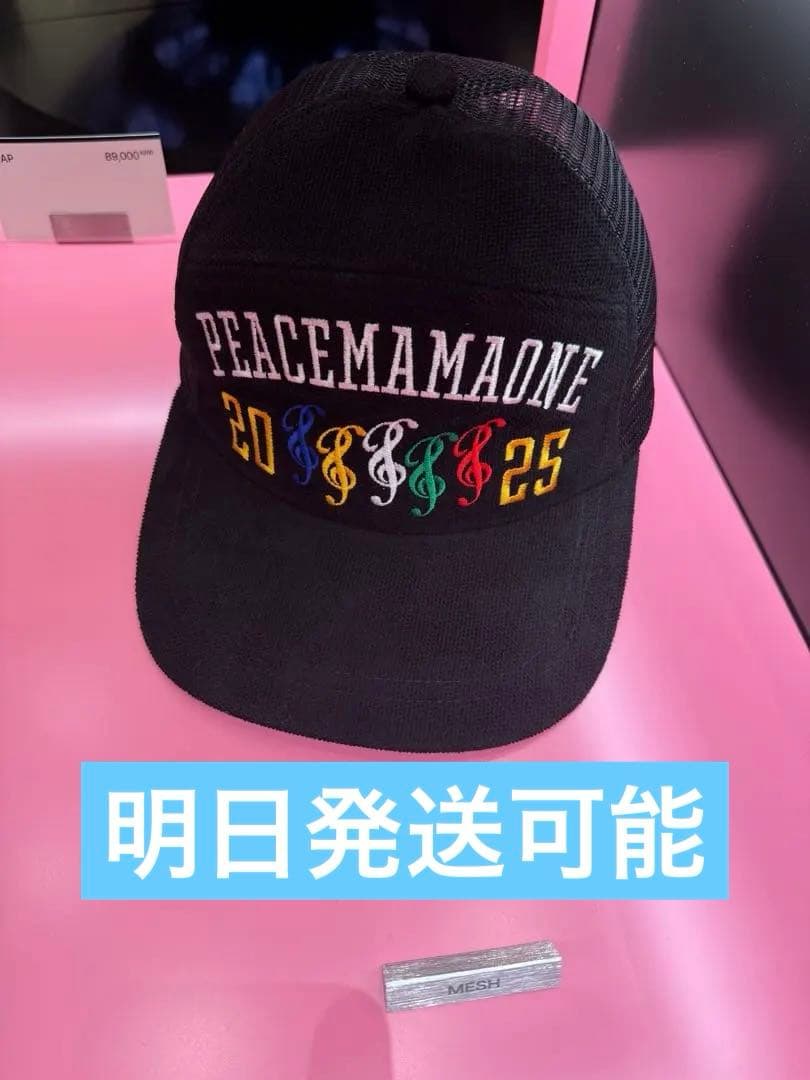 アイドル peaceminusone MAMA produce by G-DRAGON
