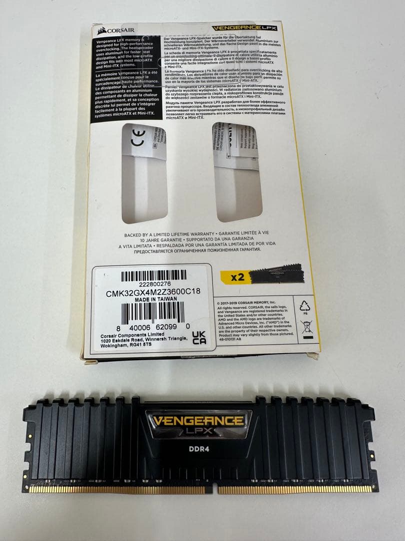 メモリー Corsair Vengeance LPX DDR4 16GB