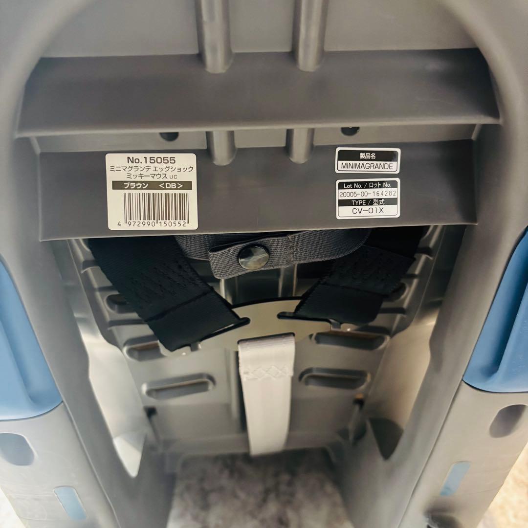 【極美品】combi コンビ ミニマグランデ チャイルドシート ディズニー