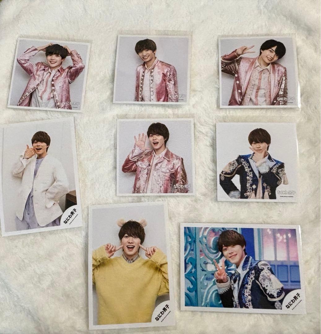 大橋和也　長尾謙杜　西畑大吾、藤原丈一郎　公式写真