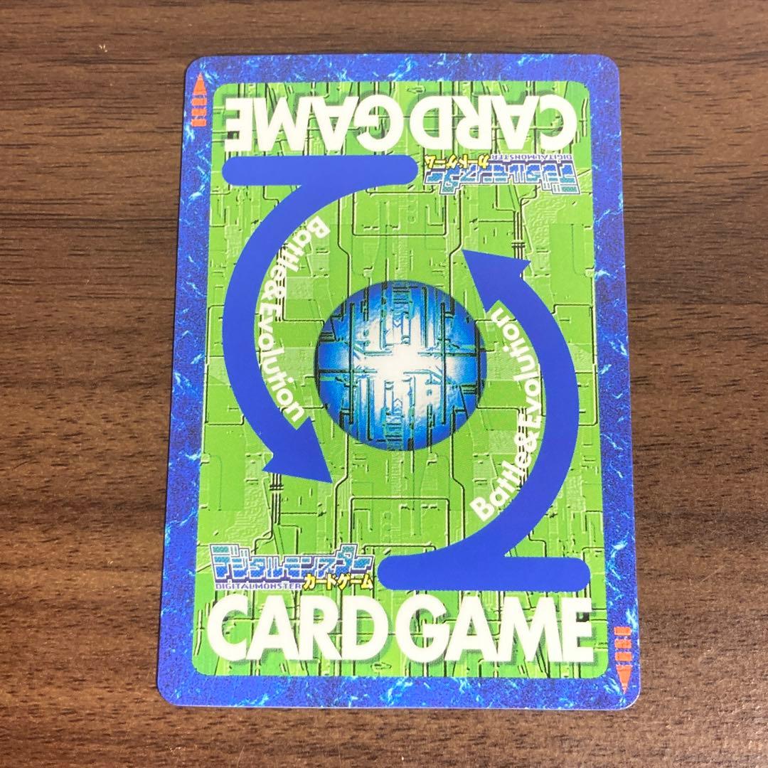 旧デジモンカード【Bx-78 デュークモン(2/2)】15th背景違い【oka】