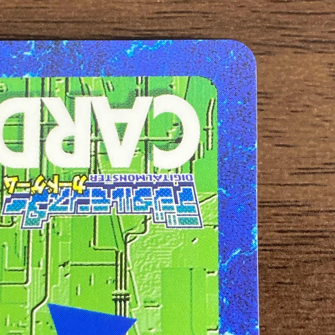 旧デジモンカード【Bx-78 デュークモン(2/2)】15th背景違い【oka】