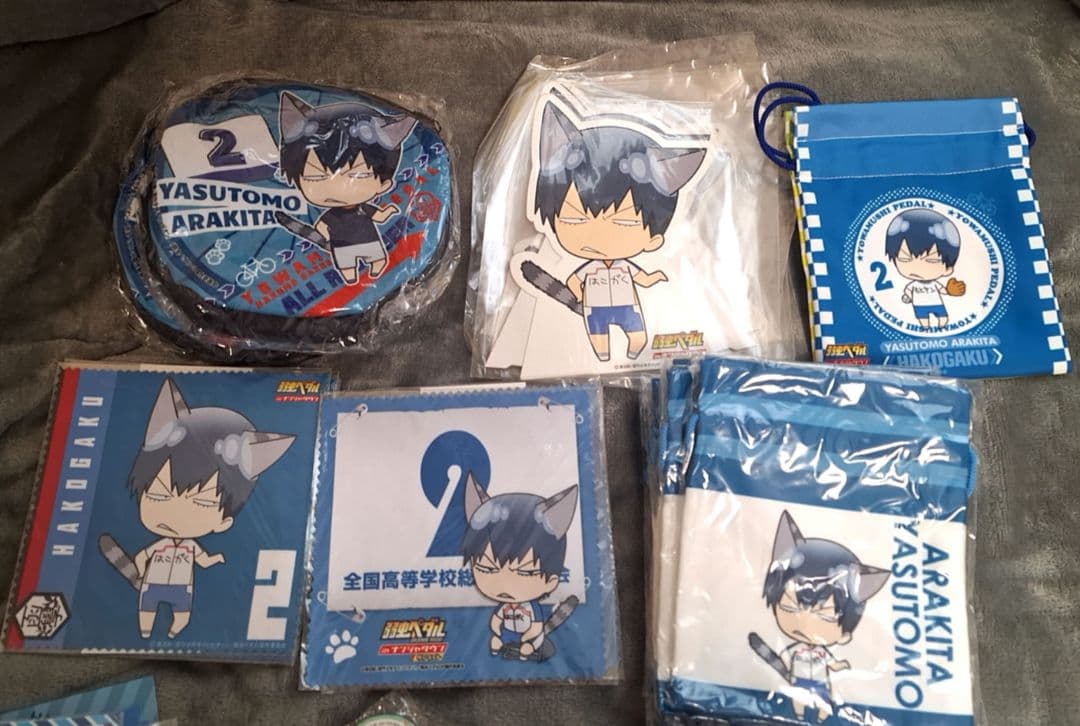 弱虫ペダル 荒北靖友 グッズ ナンジャタウン セット まとめ売り