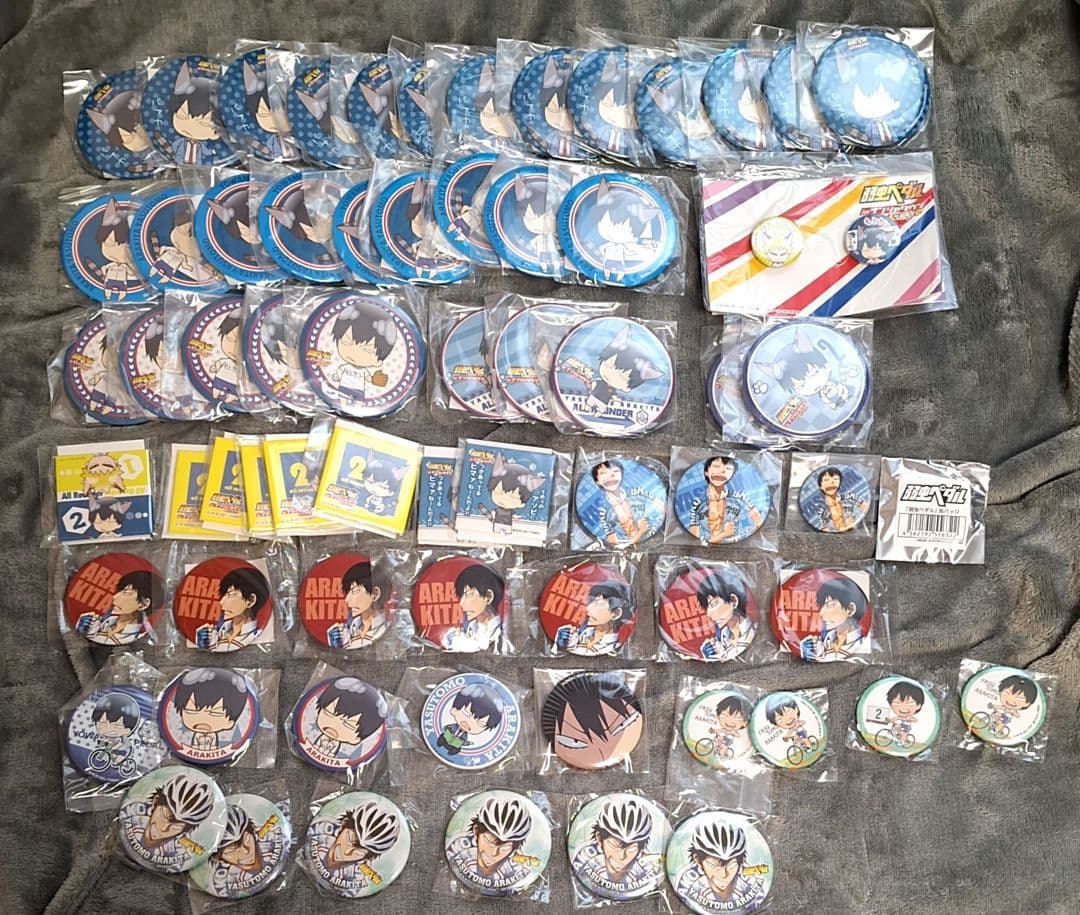 弱虫ペダル 荒北靖友 グッズ ナンジャタウン セット まとめ売り