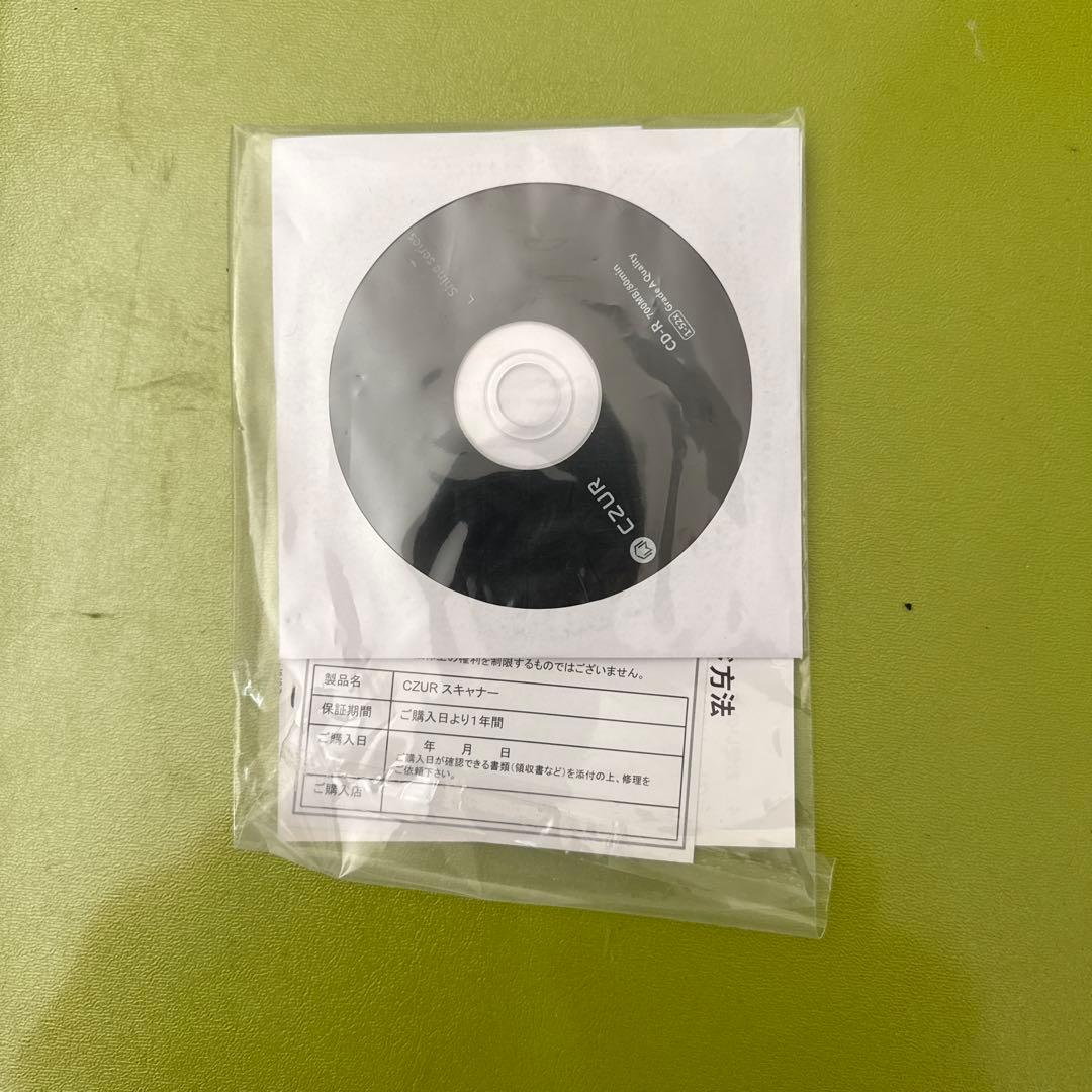スキャナー CZUR Shine 1400A3Pro