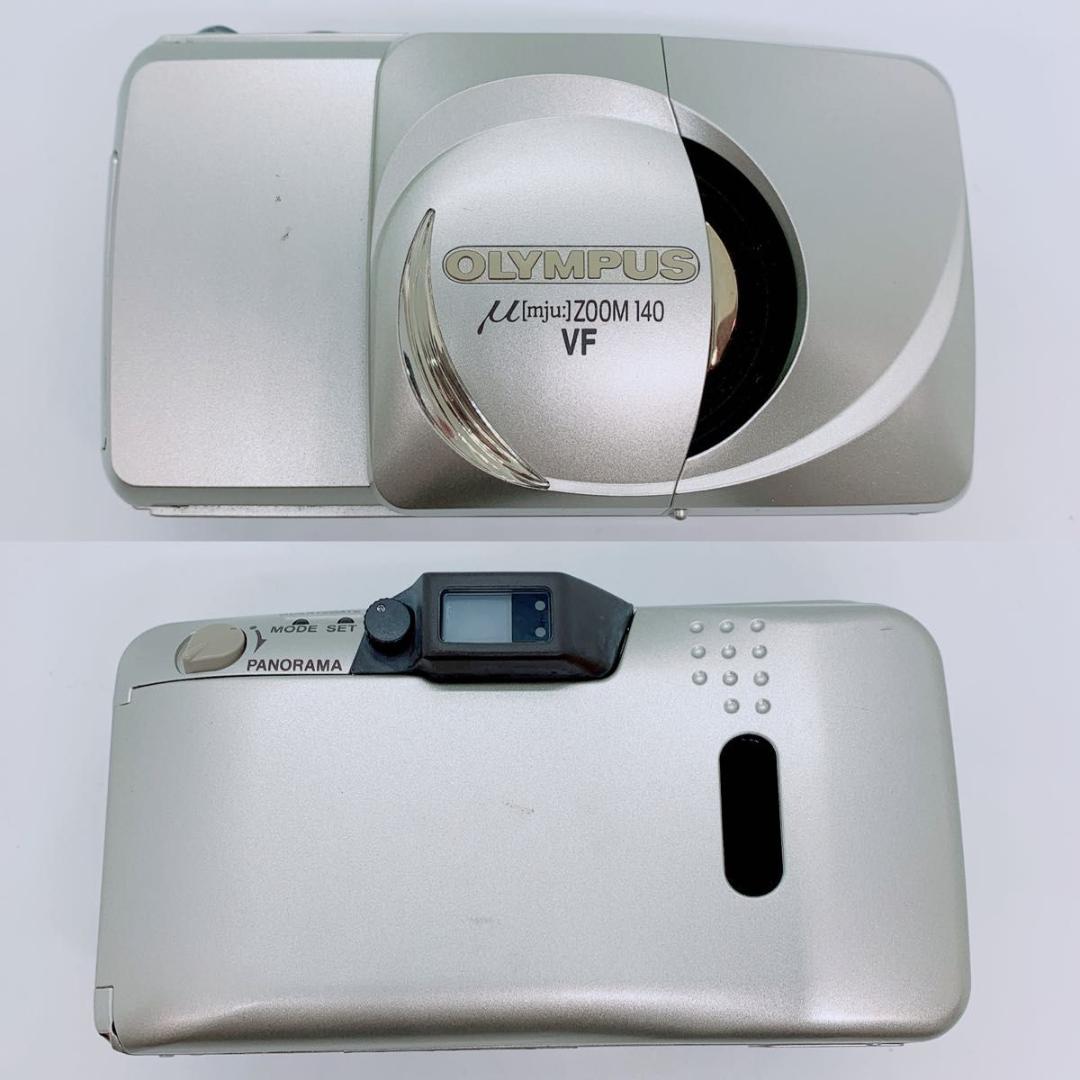 オリンパス フィルムカメラ μ ミュー ZOOM 140 MK0196