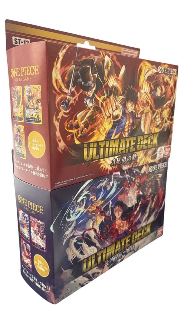 【新品未開封品】 ワンピース カードゲーム BOX 10点 セット