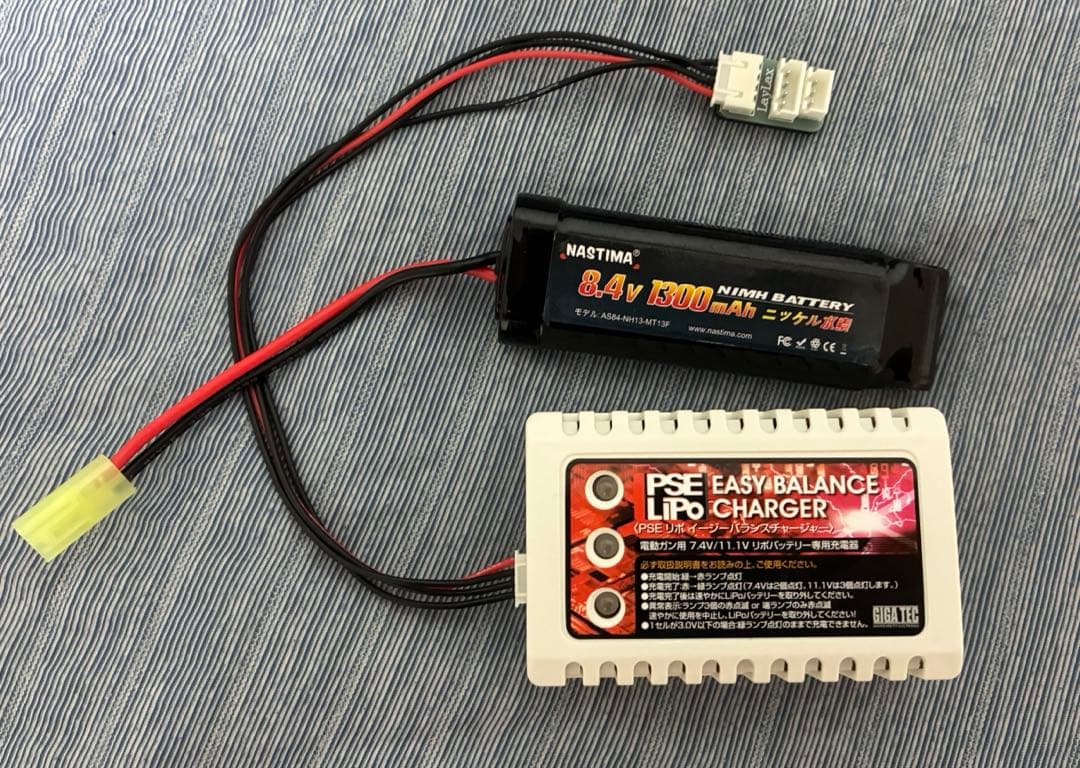 【値下げ交渉可！】東京マルイ 次世代電動ガン SCAR-H ブラック