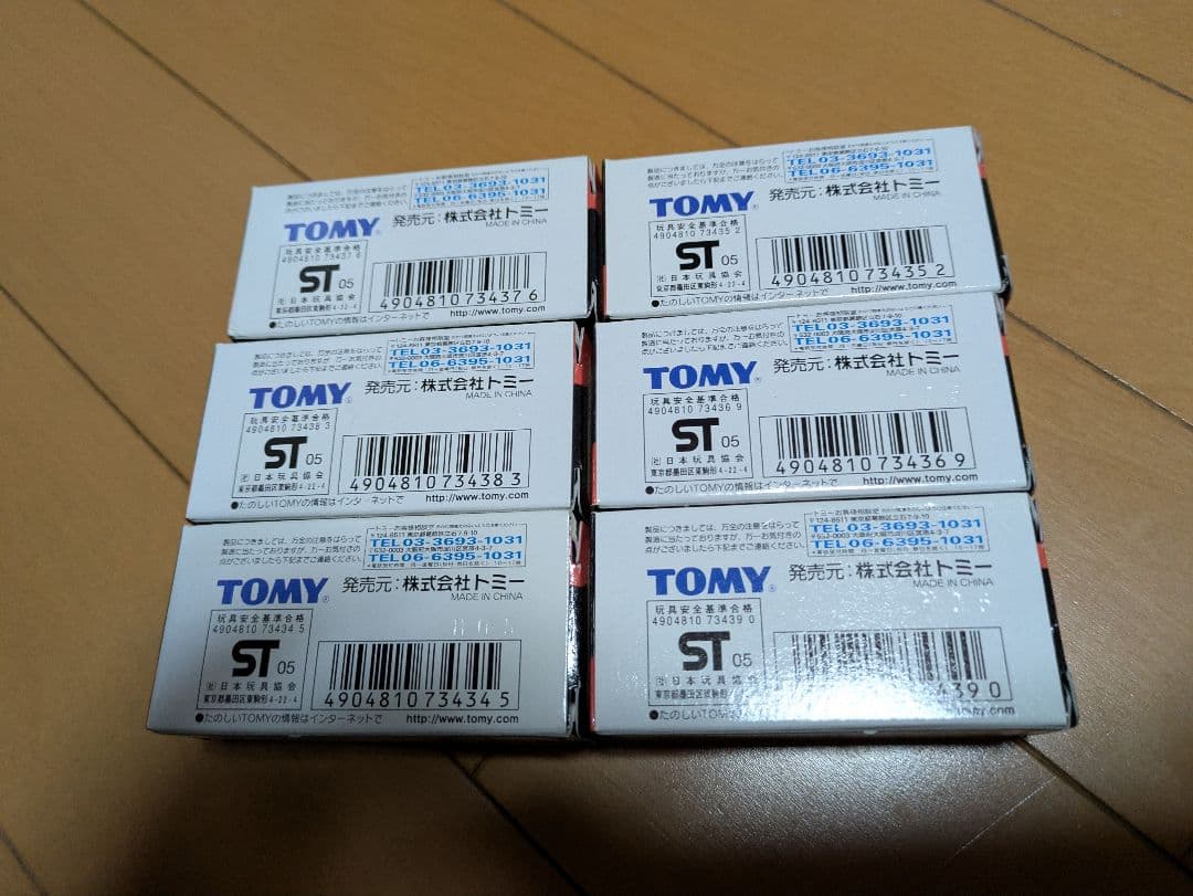 トミカ ドリフト特別シリーズ ミニカーセット