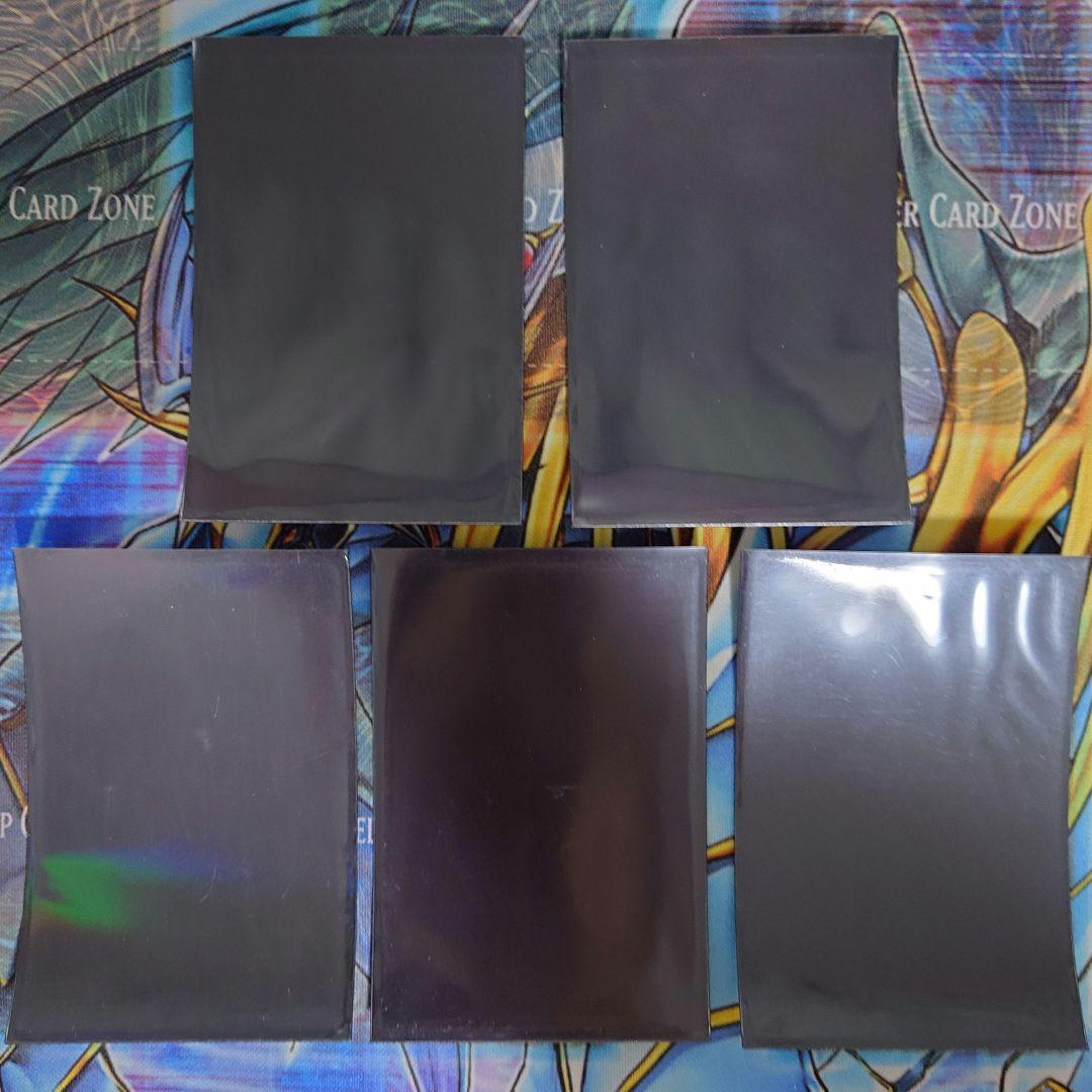 レインボードラゴン スリーブ 75枚