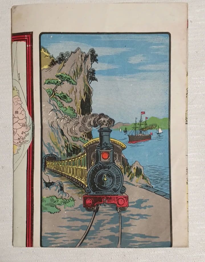 大日本全国鉄道航路細見地図（引札、石板画)明治33年出版